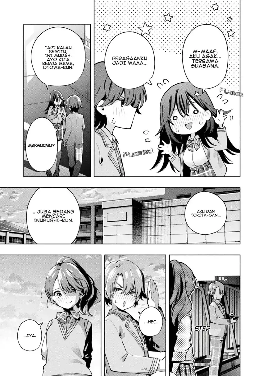 #Rabu kome-suki to kossori tsunagaritai Chapter 0 - Halaman 18